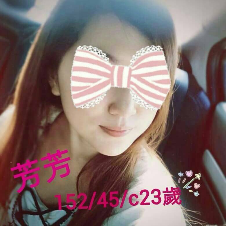 花蓮個工 子夏 160 36D 護士